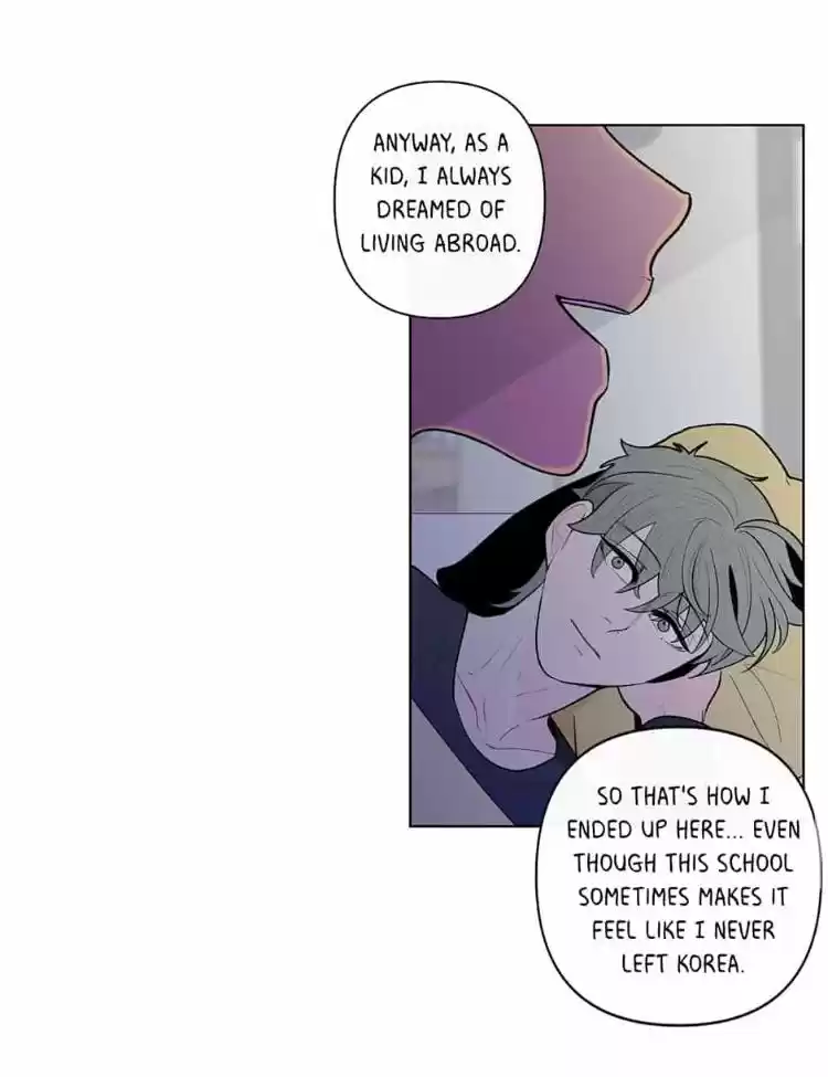 Banana Scandal Chapter 42 : Pillow Talk