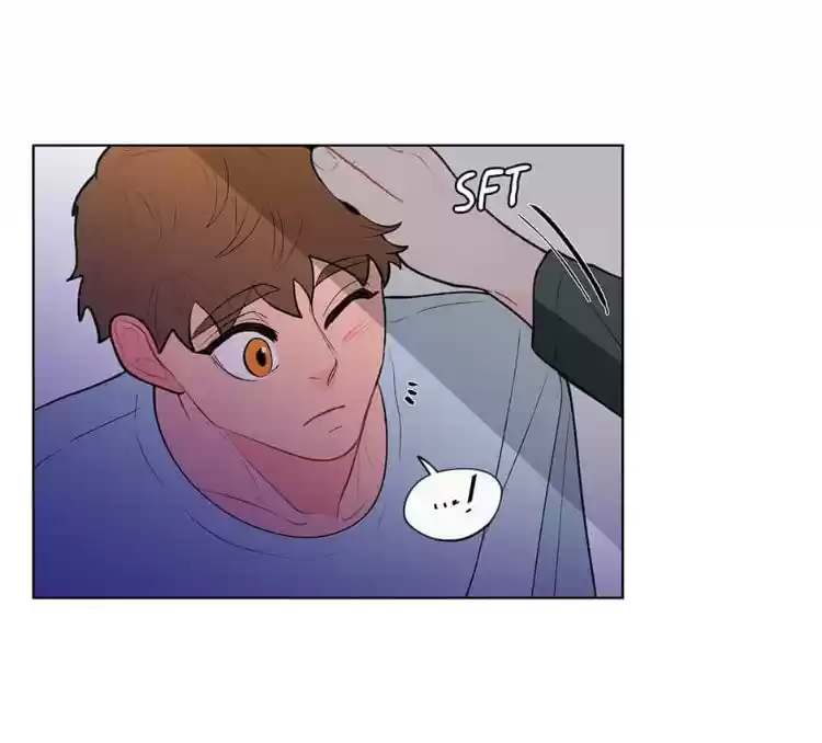 Banana Scandal Chapter 42 : Pillow Talk