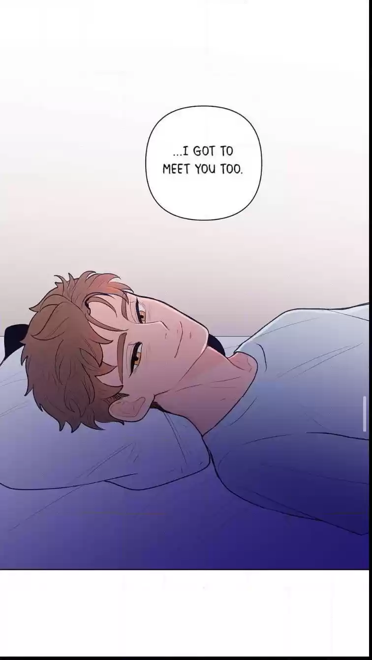 Banana Scandal Chapter 42 : Pillow Talk