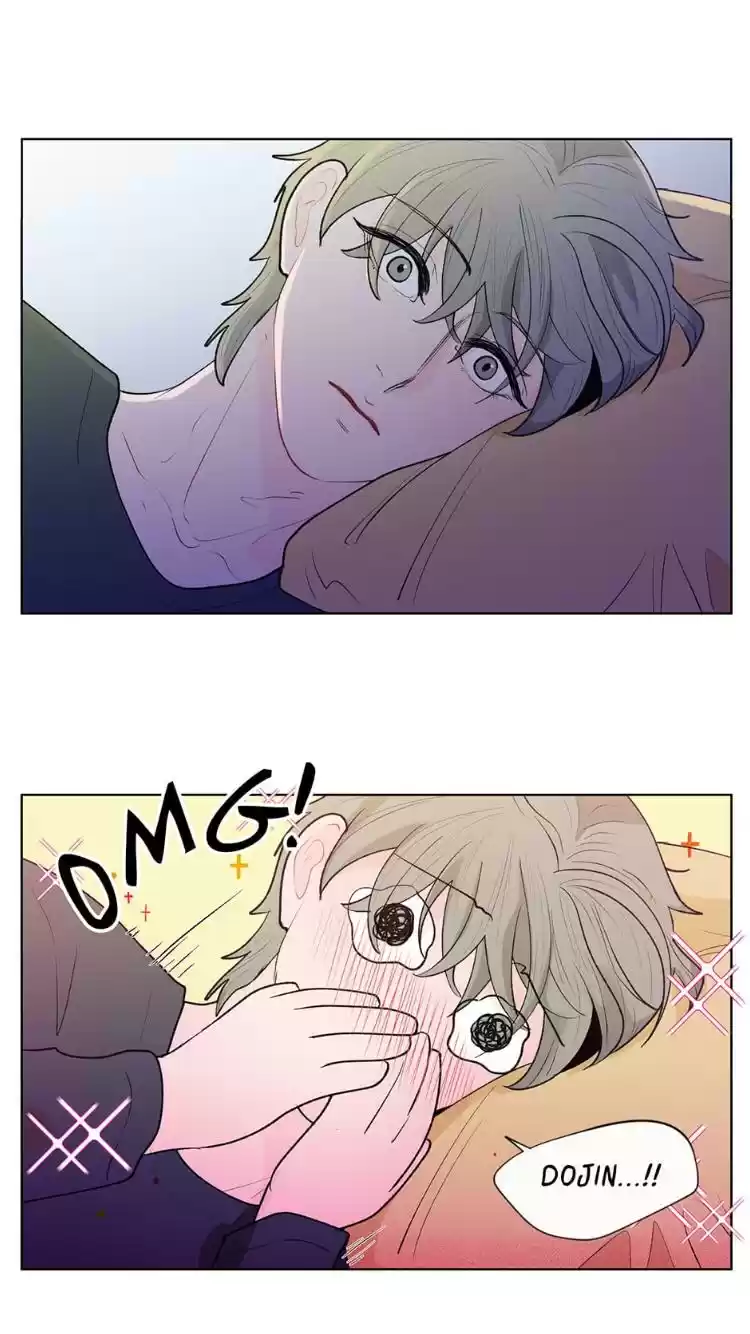 Banana Scandal Chapter 42 : Pillow Talk