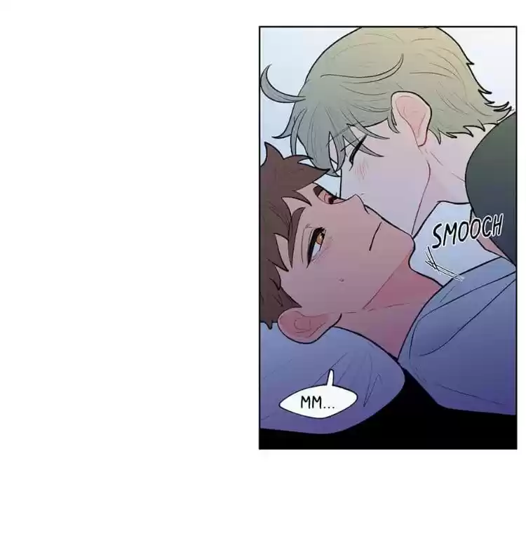 Banana Scandal Chapter 42 : Pillow Talk