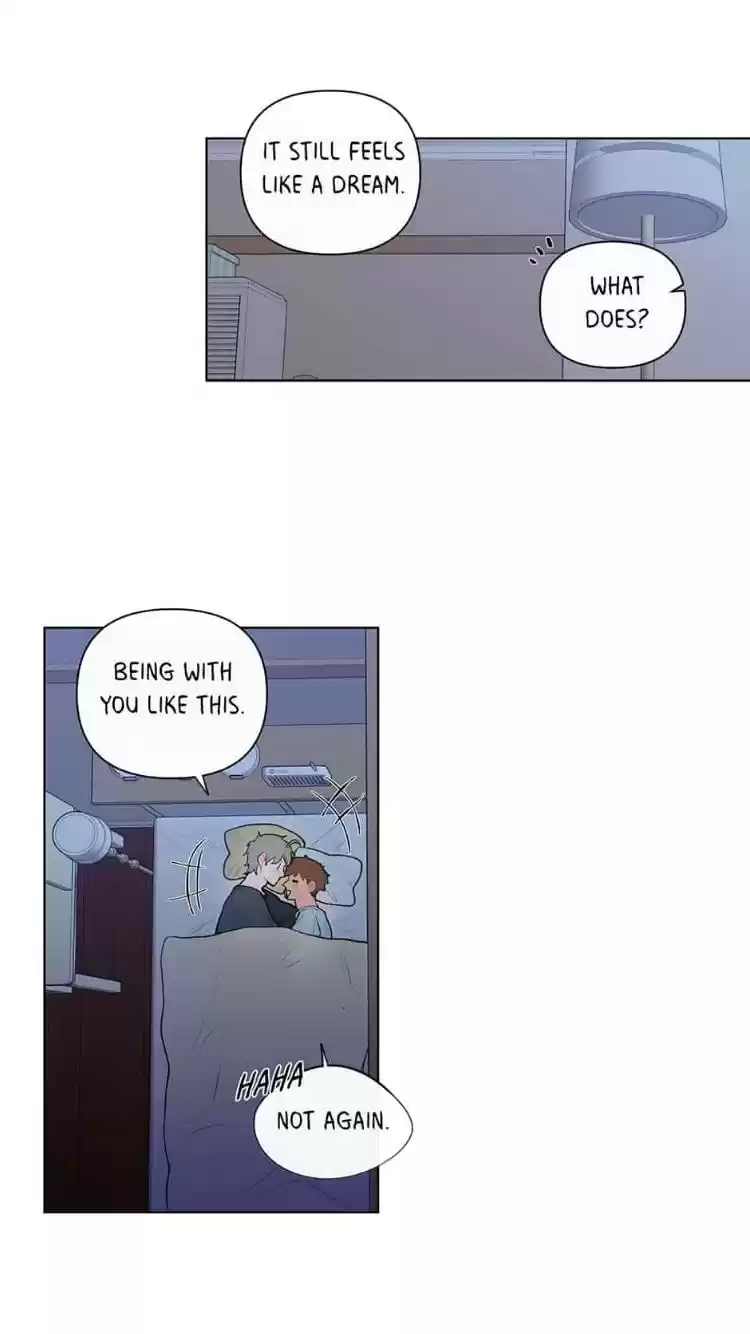 Banana Scandal Chapter 42 : Pillow Talk