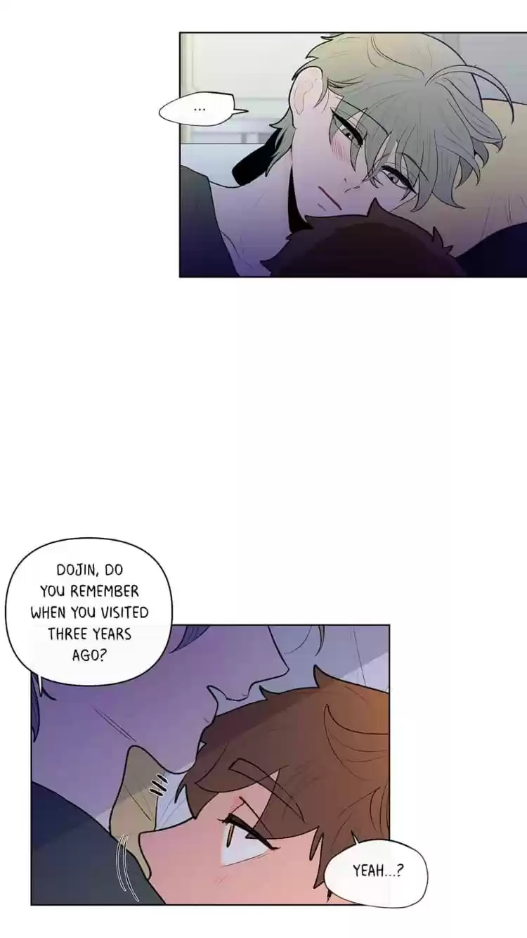 Banana Scandal Chapter 42 : Pillow Talk