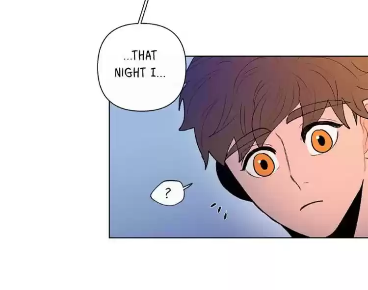 Banana Scandal Chapter 42 : Pillow Talk