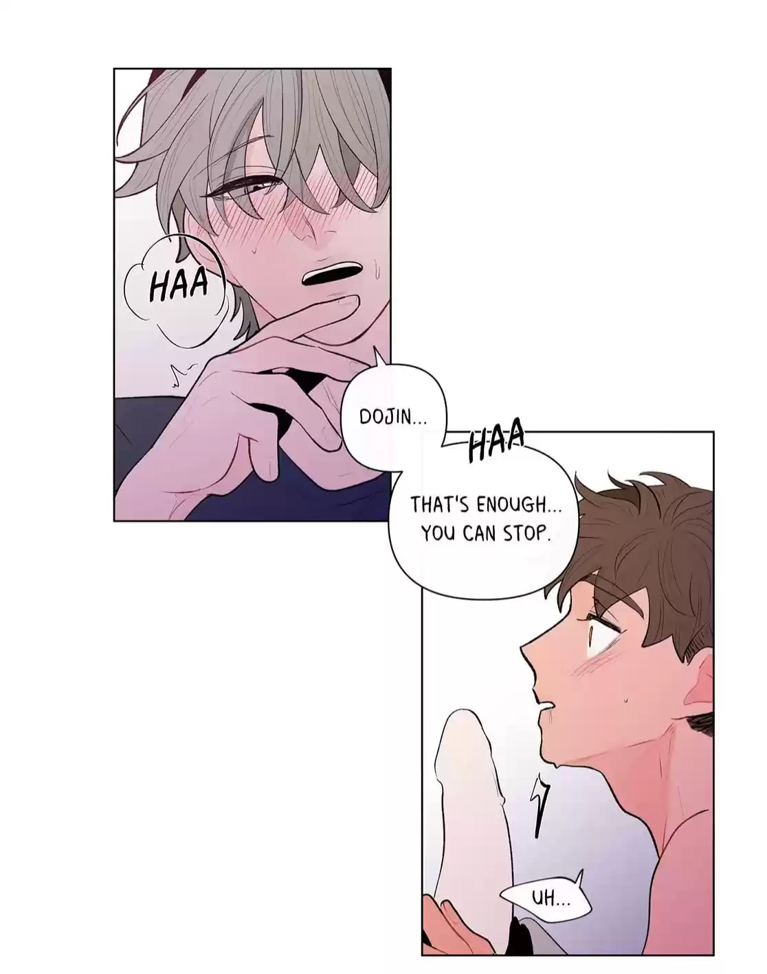 Banana Scandal Chapter 43 : Reciprocity