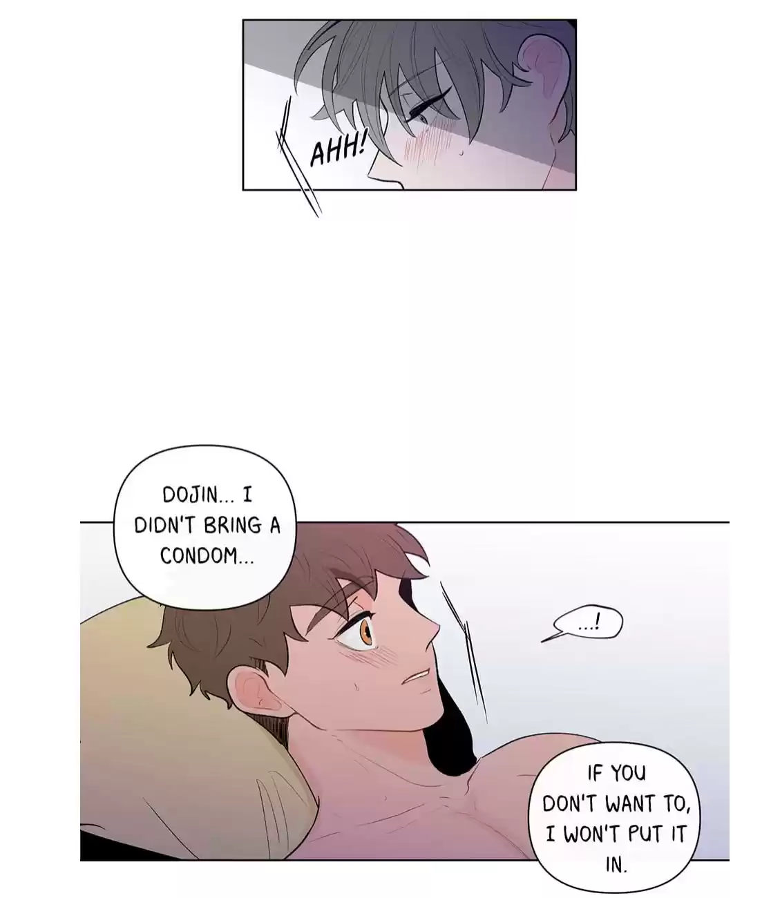 Banana Scandal Chapter 43 : Reciprocity