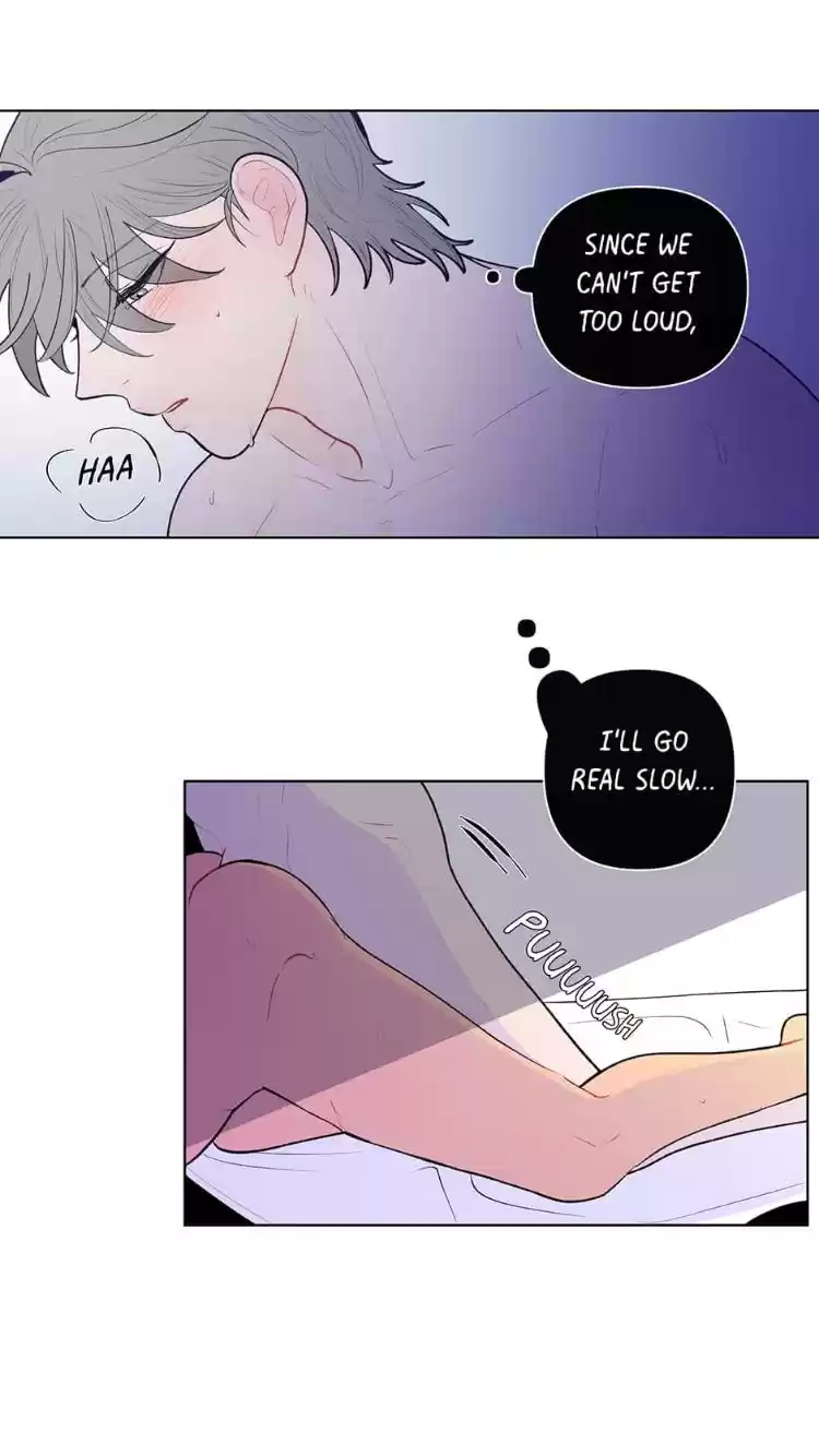 Banana Scandal Chapter 44 : Scratch And Bite