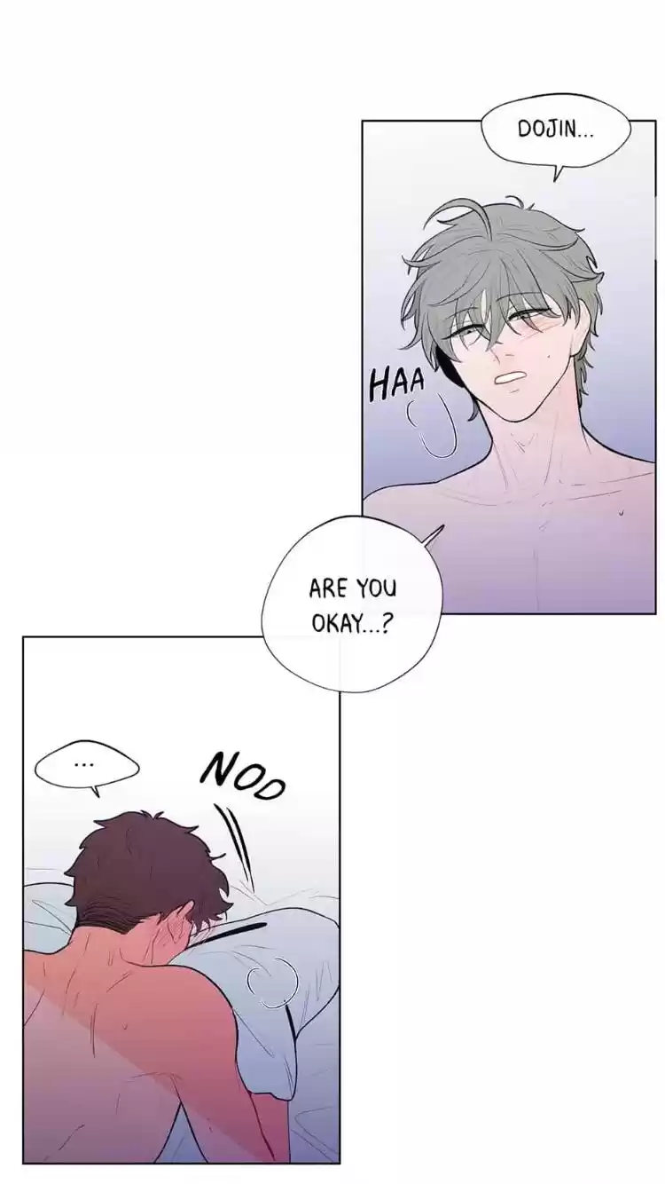 Banana Scandal Chapter 44 : Scratch And Bite