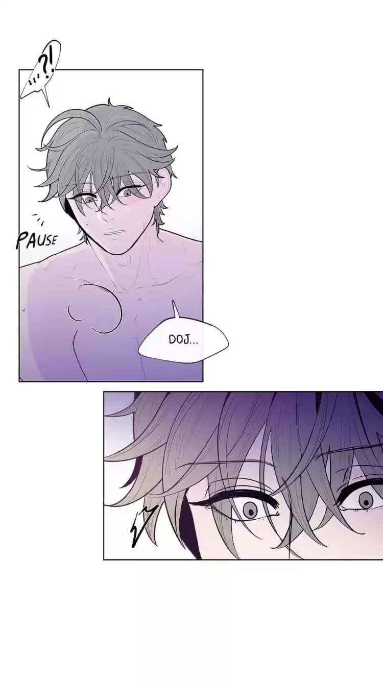 Banana Scandal Chapter 44 : Scratch And Bite