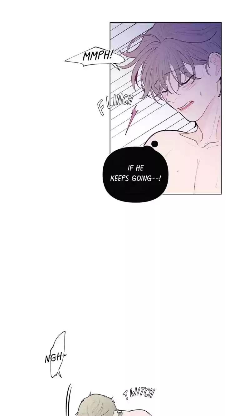 Banana Scandal Chapter 44 : Scratch And Bite