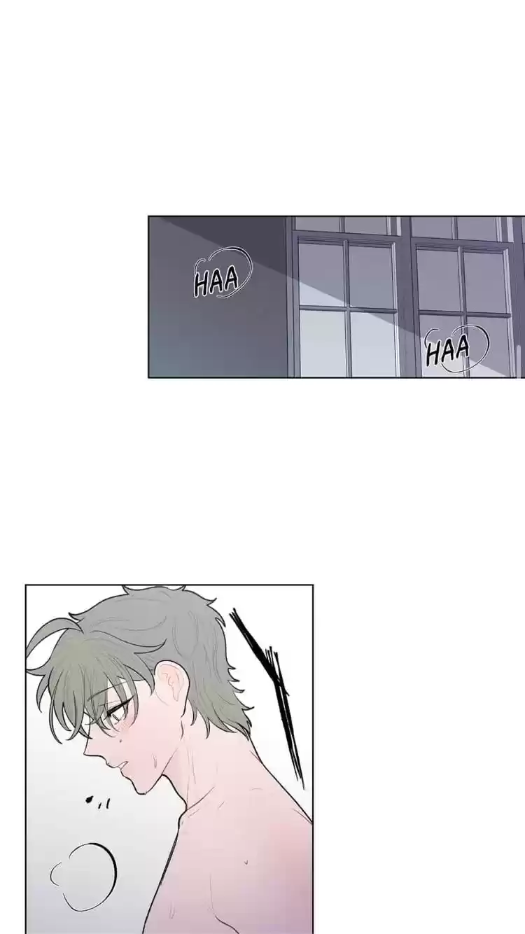 Banana Scandal Chapter 44 : Scratch And Bite