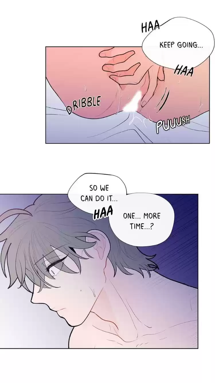 Banana Scandal Chapter 44 : Scratch And Bite