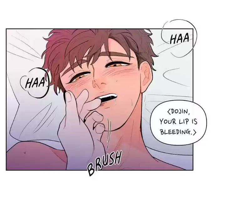 Banana Scandal Chapter 44 : Scratch And Bite