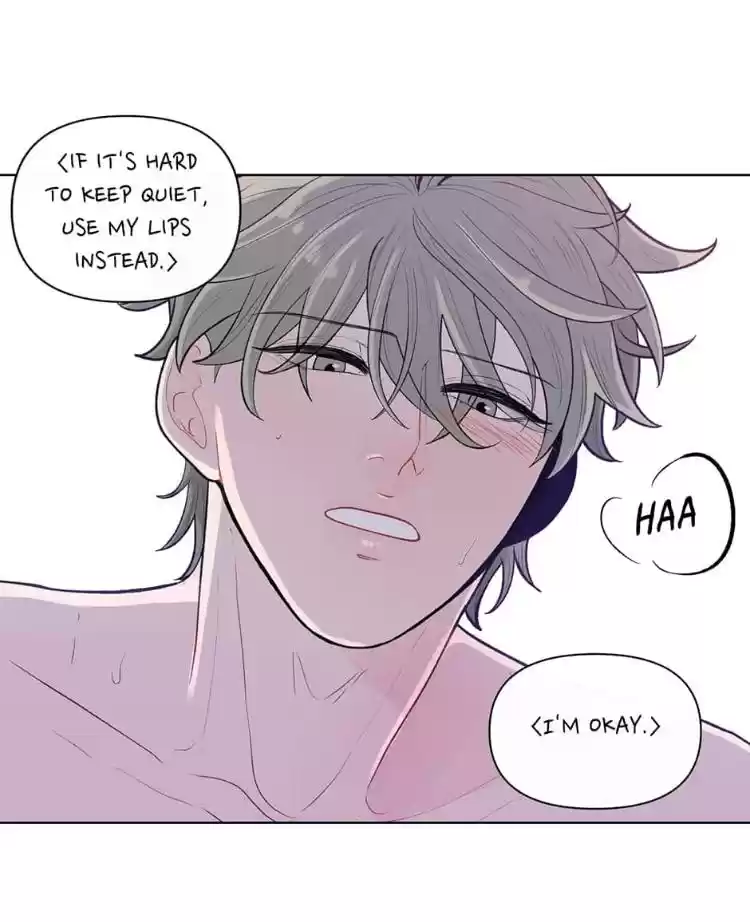 Banana Scandal Chapter 44 : Scratch And Bite