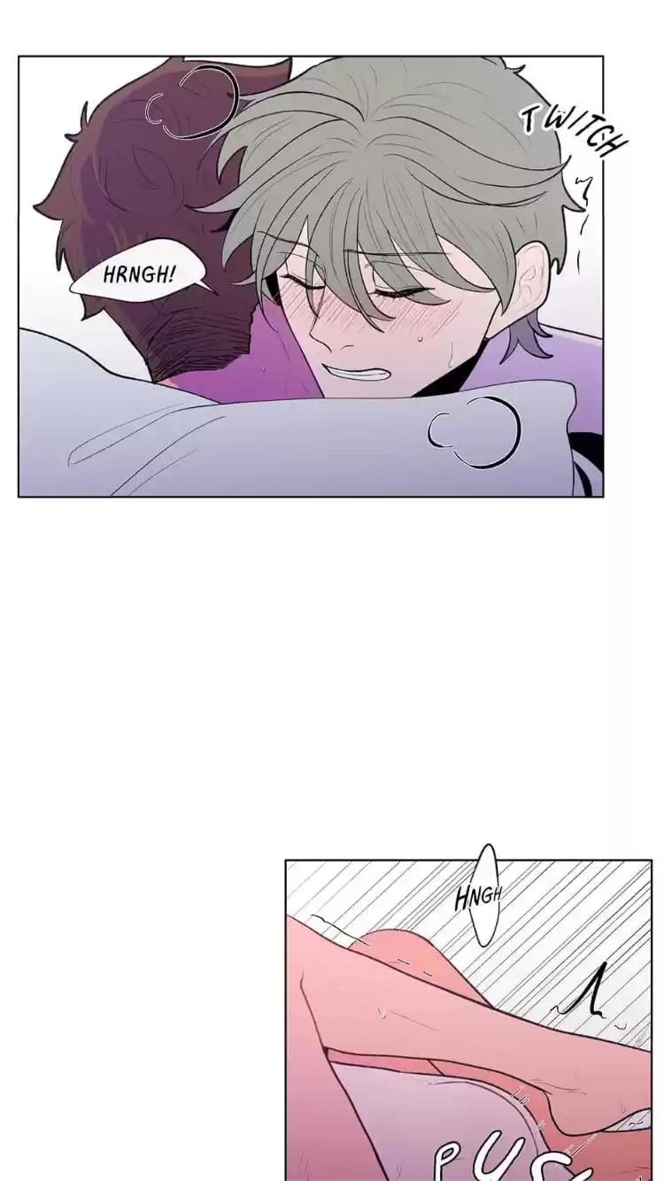 Banana Scandal Chapter 44 : Scratch And Bite