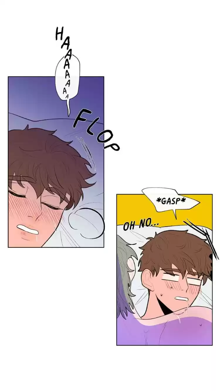 Banana Scandal Chapter 44 : Scratch And Bite