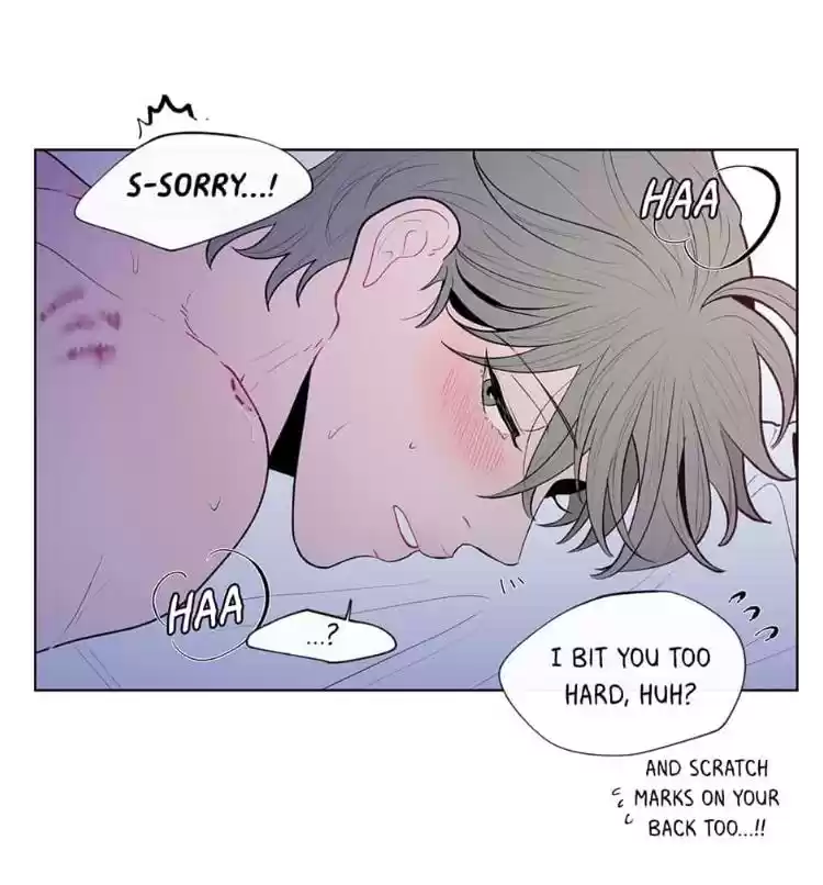 Banana Scandal Chapter 44 : Scratch And Bite