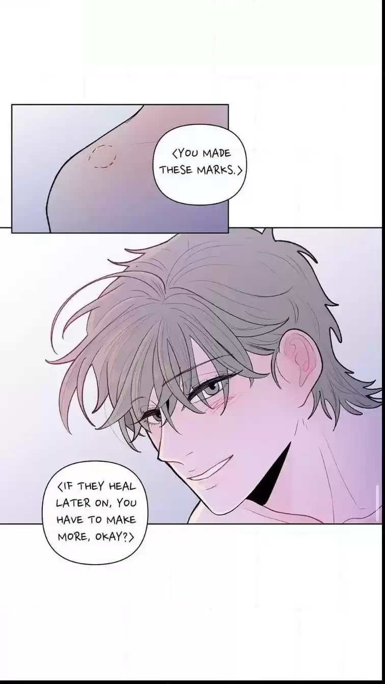 Banana Scandal Chapter 44 : Scratch And Bite