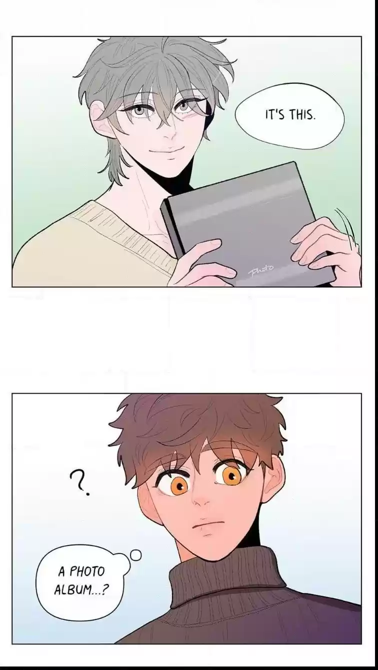 Banana Scandal Chapter 45 : Memories Of Middle School