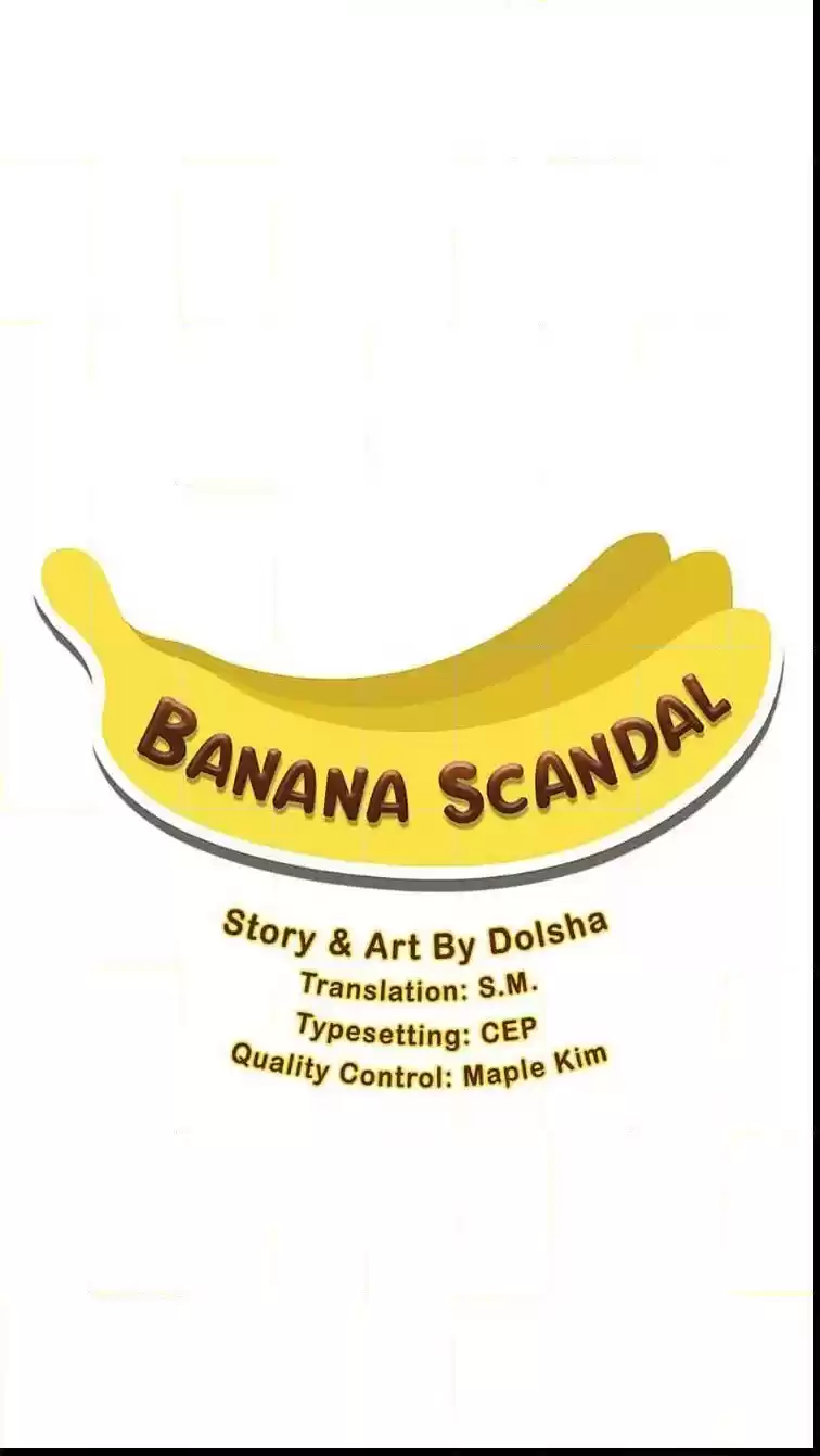Banana Scandal Chapter 45 : Memories Of Middle School