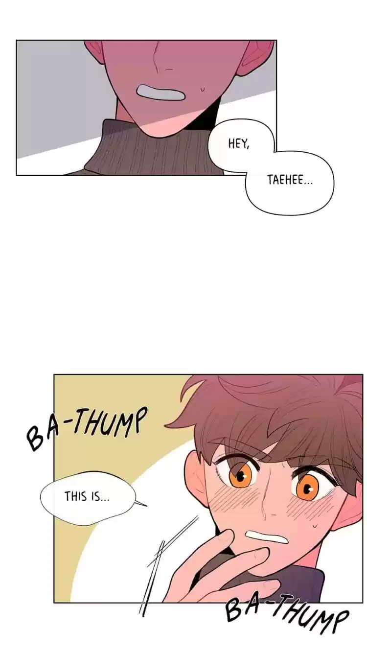 Banana Scandal Chapter 45 : Memories Of Middle School