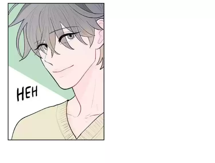 Banana Scandal Chapter 45 : Memories Of Middle School