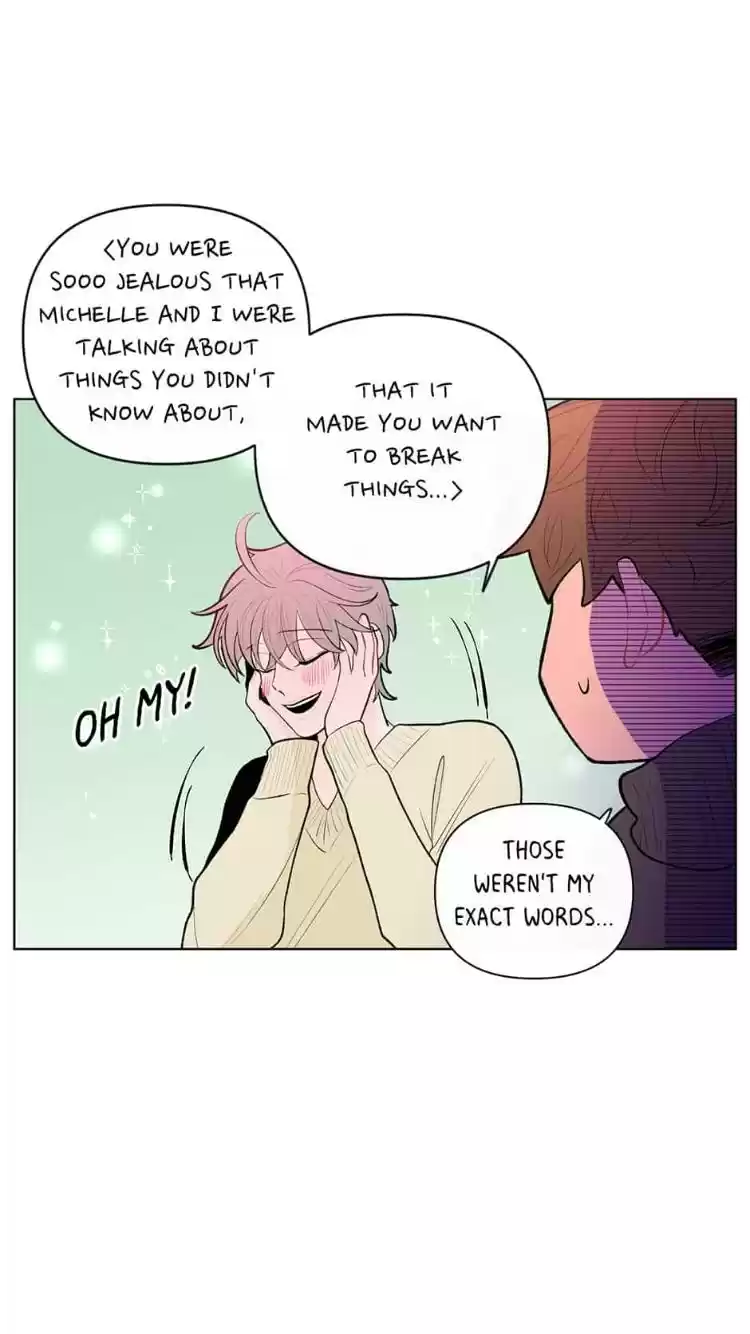 Banana Scandal Chapter 45 : Memories Of Middle School