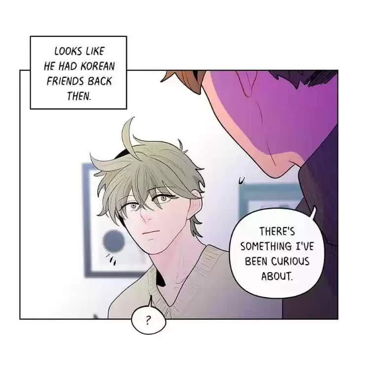 Banana Scandal Chapter 45 : Memories Of Middle School