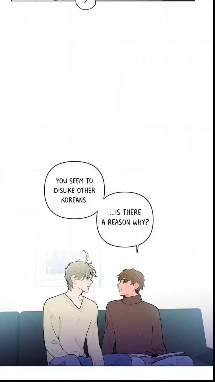 Banana Scandal Chapter 45 : Memories Of Middle School