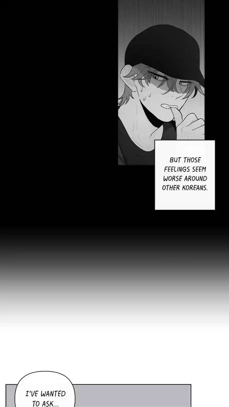 Banana Scandal Chapter 45 : Memories Of Middle School