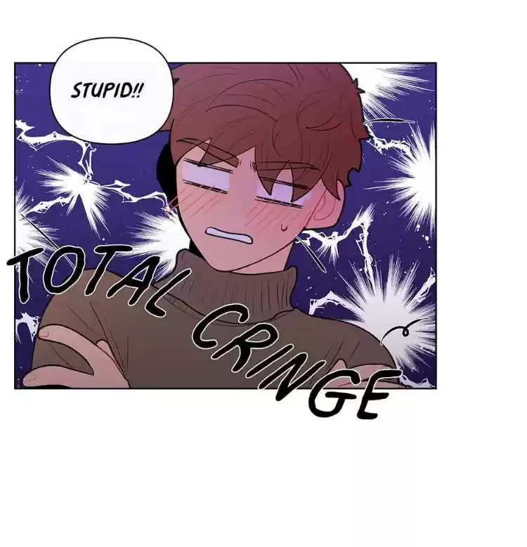 Banana Scandal Chapter 45 : Memories Of Middle School