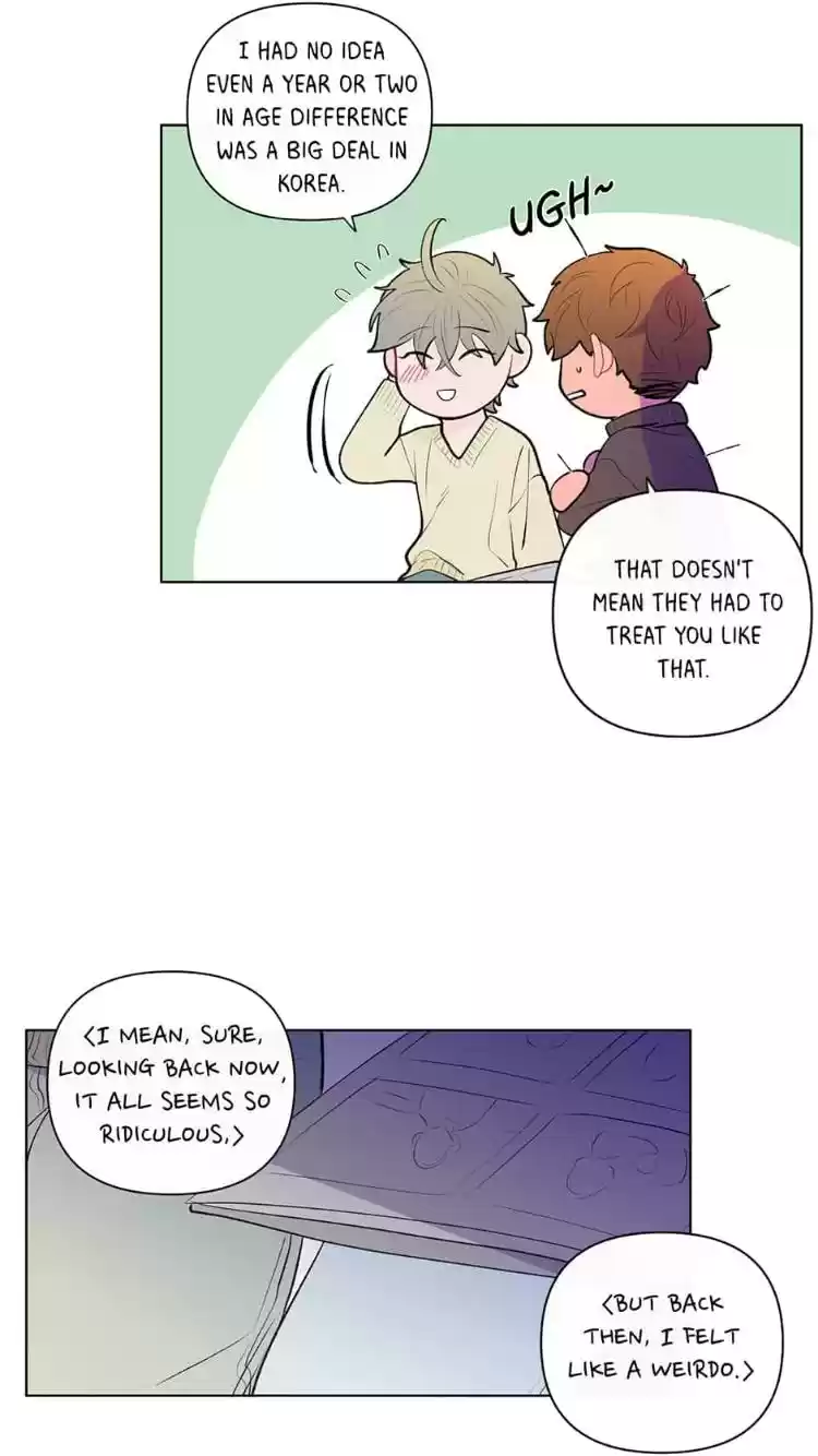 Banana Scandal Chapter 45 : Memories Of Middle School