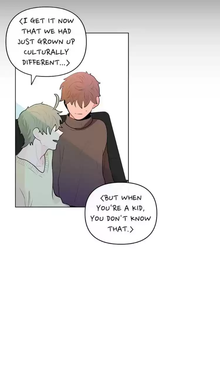 Banana Scandal Chapter 45 : Memories Of Middle School