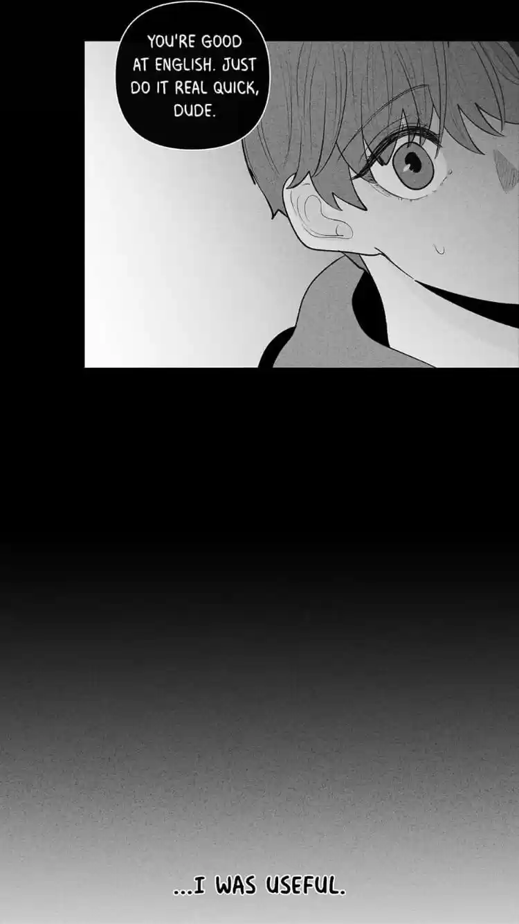 Banana Scandal Chapter 45 : Memories Of Middle School