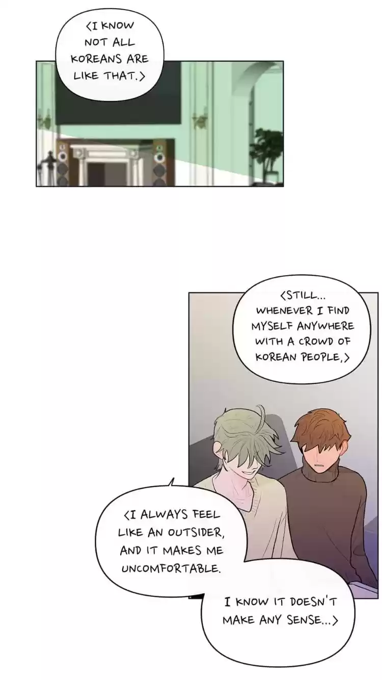 Banana Scandal Chapter 46 : He Lies In Wait