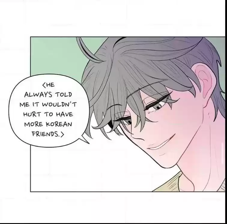 Banana Scandal Chapter 46 : He Lies In Wait