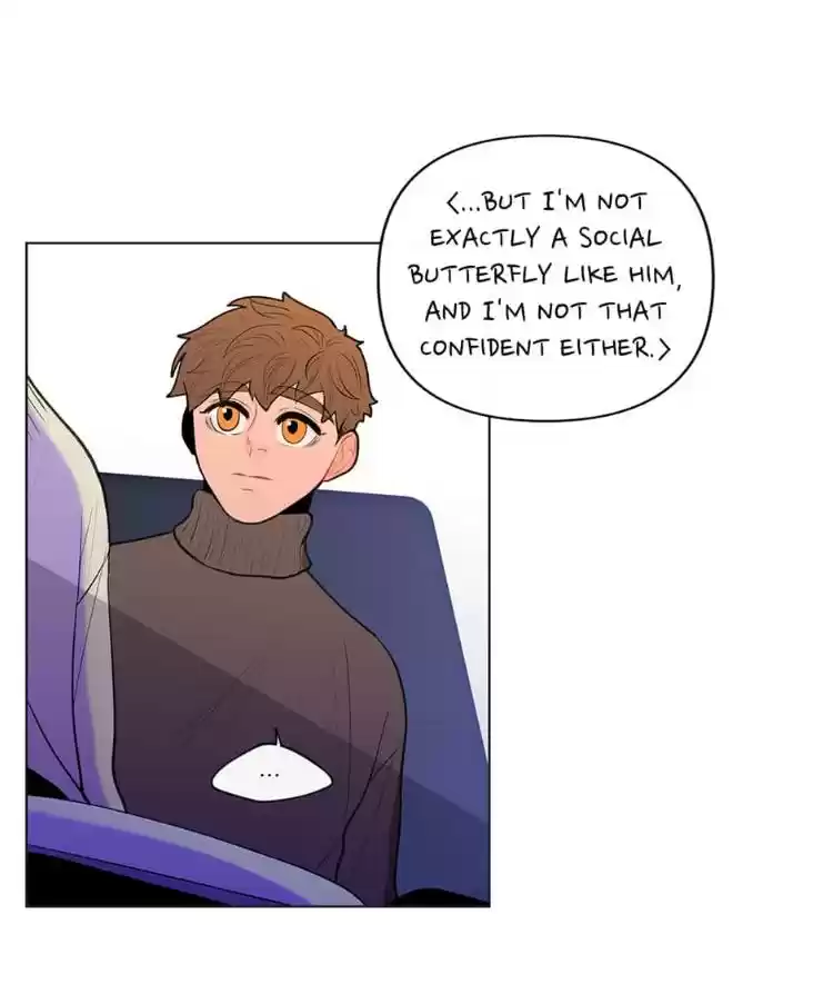 Banana Scandal Chapter 46 : He Lies In Wait