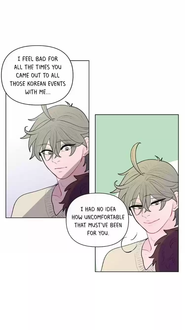 Banana Scandal Chapter 46 : He Lies In Wait