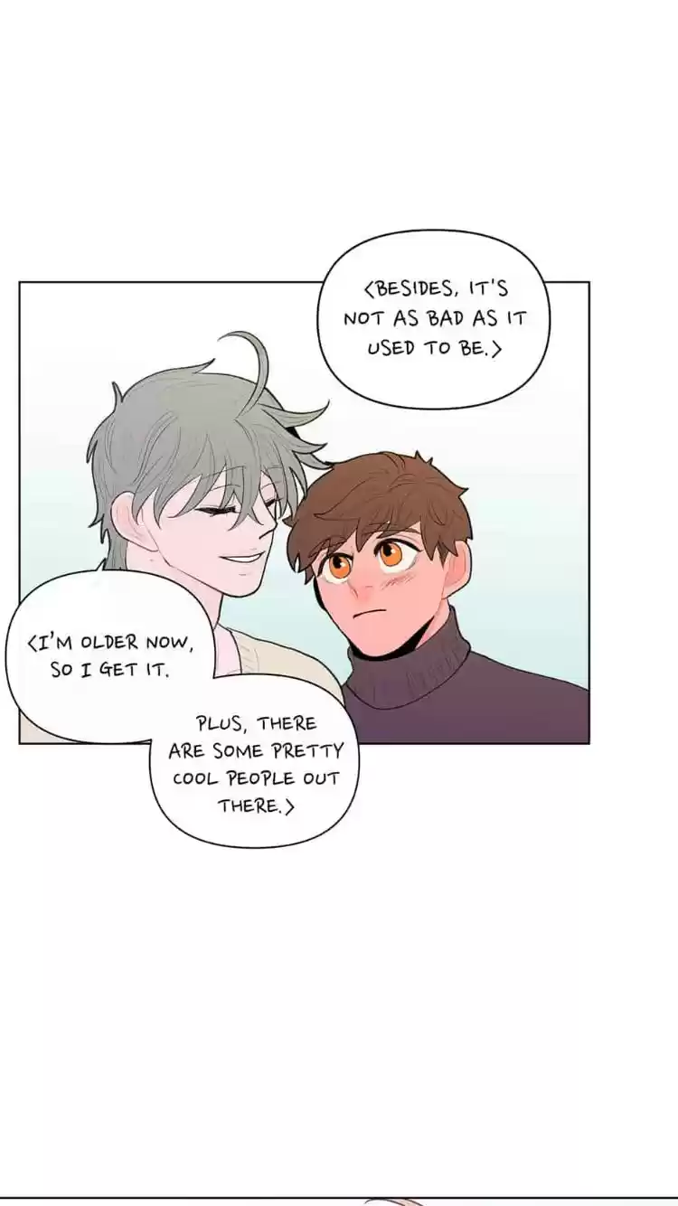 Banana Scandal Chapter 46 : He Lies In Wait