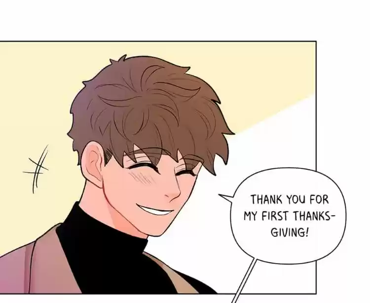 Banana Scandal Chapter 46 : He Lies In Wait