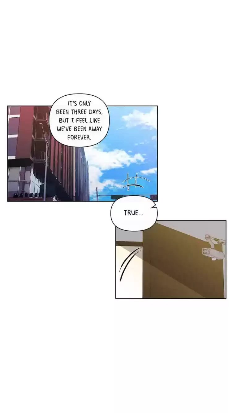 Banana Scandal Chapter 47 : Oh Brother...