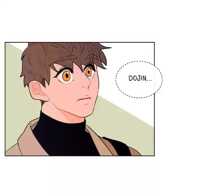 Banana Scandal Chapter 47 : Oh Brother...