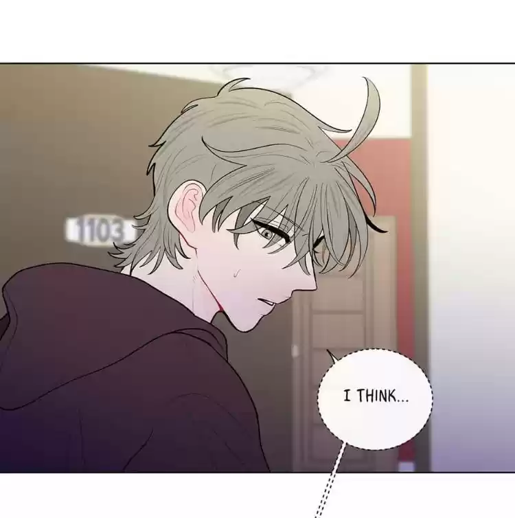 Banana Scandal Chapter 47 : Oh Brother...