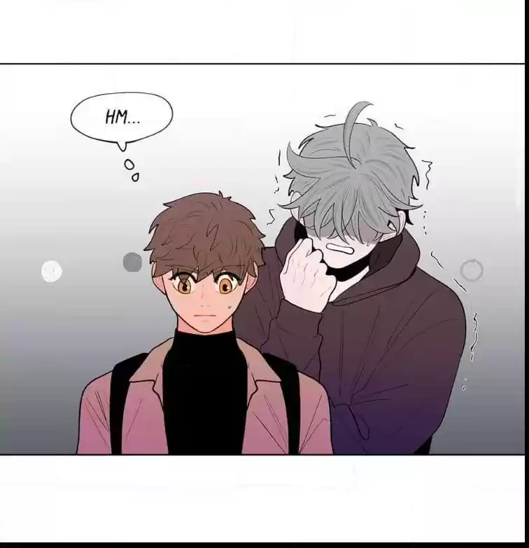 Banana Scandal Chapter 47 : Oh Brother...