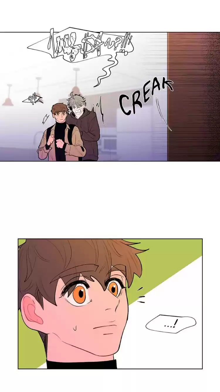 Banana Scandal Chapter 47 : Oh Brother...