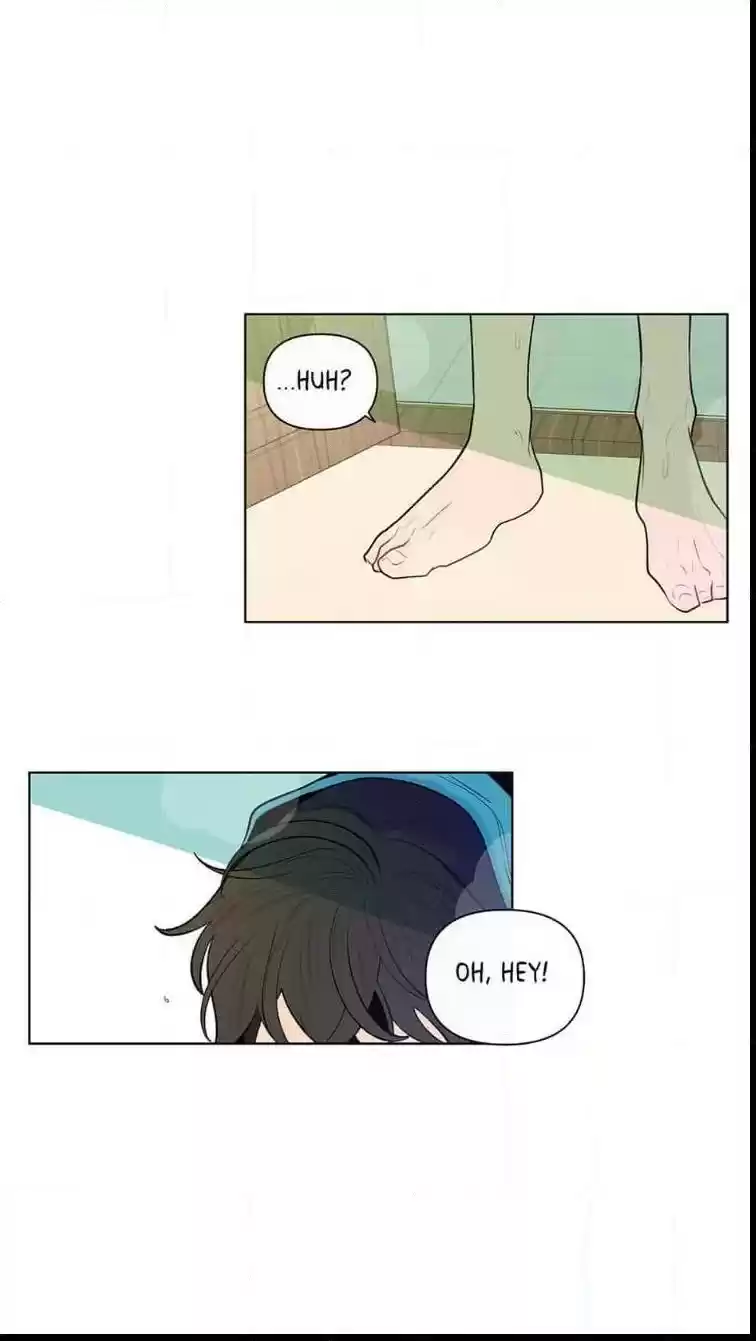 Banana Scandal Chapter 47 : Oh Brother...