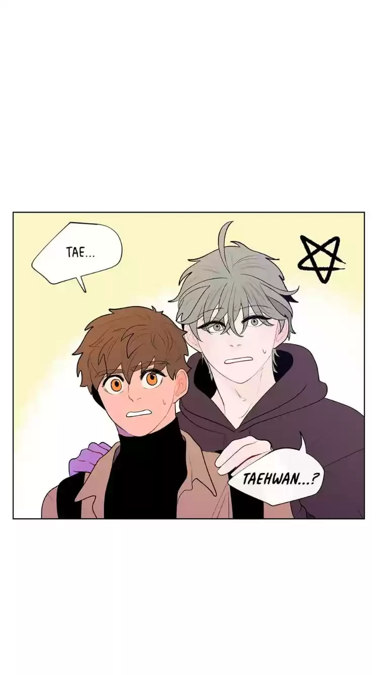 Banana Scandal Chapter 47 : Oh Brother...