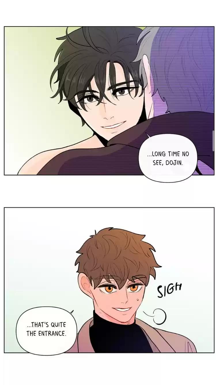 Banana Scandal Chapter 47 : Oh Brother...