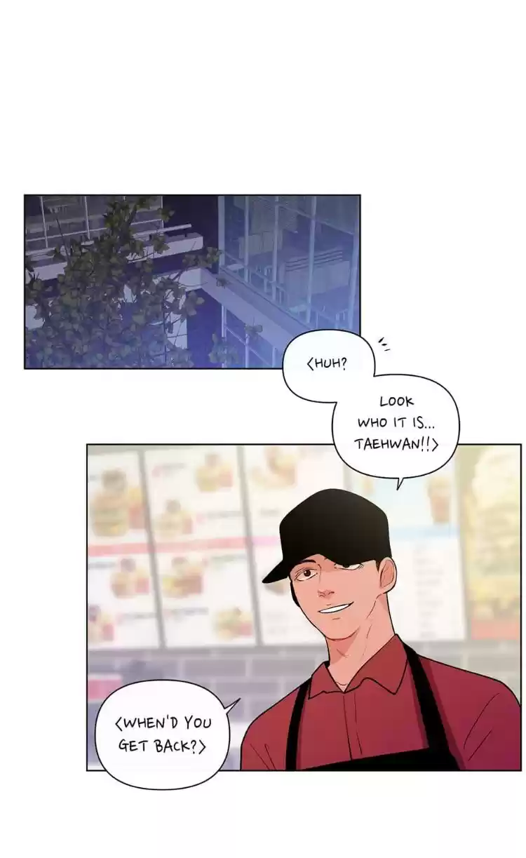 Banana Scandal Chapter 47 : Oh Brother...