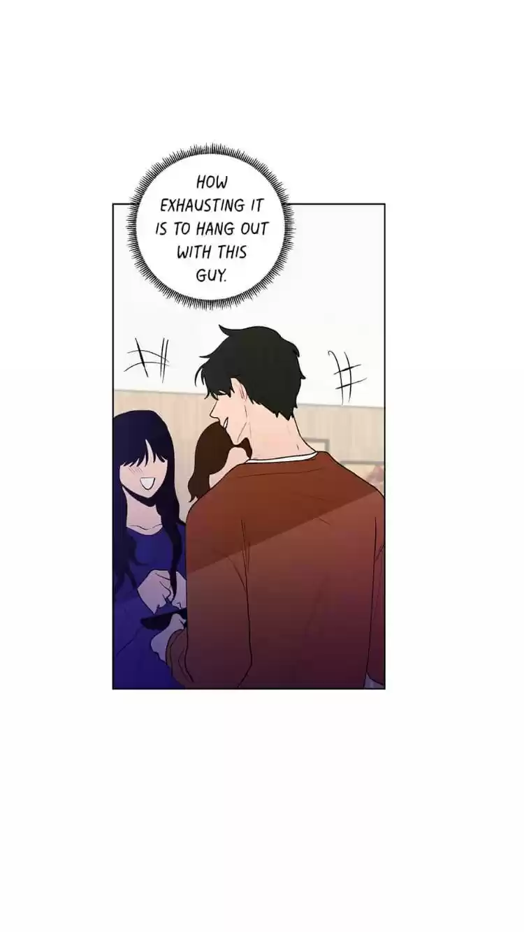 Banana Scandal Chapter 47 : Oh Brother...